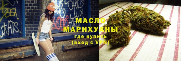 марки lsd Вязники